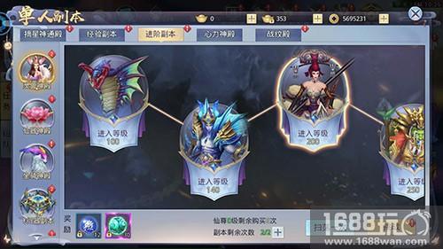 你的小怪兽已上线《莽荒纪2018》灵兽来袭[多图]