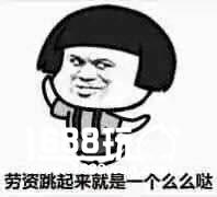 8868情人节特供奖品 手把手教脱单 撩妹套装上线[多图]