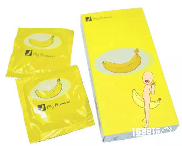 8868情人节特供奖品 手把手教脱单 撩妹套装上线[多图]