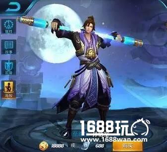 8868情人节特供奖品 手把手教脱单 撩妹套装上线[多图]