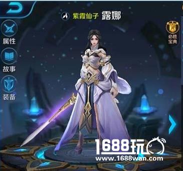 8868情人节特供奖品 手把手教脱单 撩妹套装上线[多图]