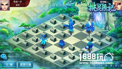 不仅仅是回合制《桃花源记》手游新派交互玩法[多图]