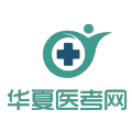 华夏医考网官方版app