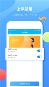 @(currentSoft.name)图@(i + 1)