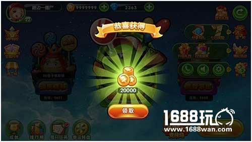 全新水果大战僵尸游戏，水果猎手今日上线[多图]