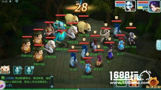 《仙剑3D回合》巫月神教加点怎么加?[多图]