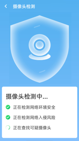 流动wifi随心连