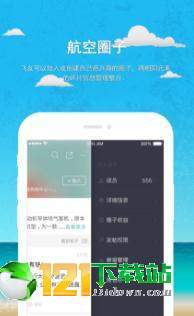 @(currentSoft.name)图@(i + 1)