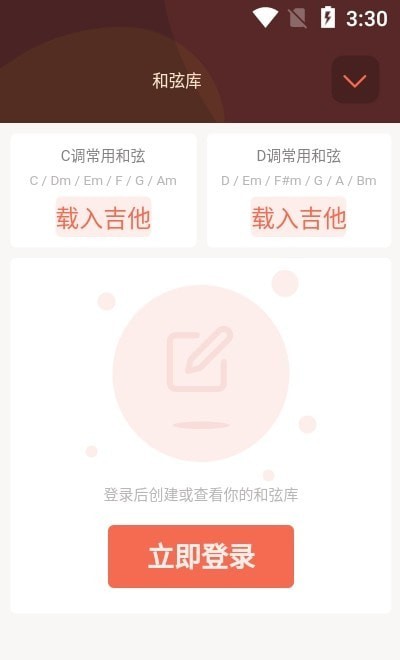 @(currentSoft.name)图@(i + 1)