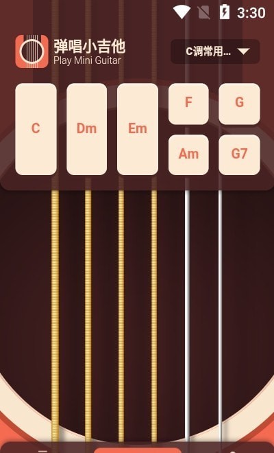 @(currentSoft.name)图@(i + 1)