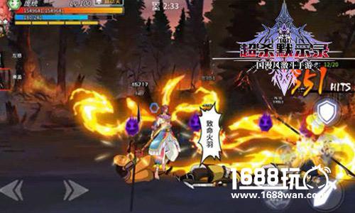 三大战神耀世降临 《超杀默示录》全新版本今日上线[多图]