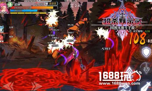 三大战神耀世降临 《超杀默示录》全新版本今日上线[多图]