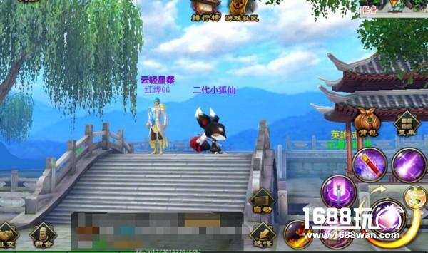 盘点天龙十大强迫症 你中了几条？[多图]