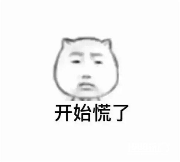 盘点天龙十大强迫症 你中了几条？[多图]
