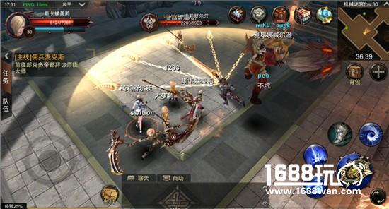 经验战功双丰收《黑暗信仰》公会系统详解[多图]