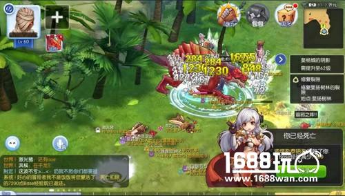 RO新冒险区域“龙区”将开放商人开始制作[多图]