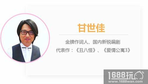 清新细腻萌趣着迷《爱奇艺蔬菜庄园》全新版本上线[多图]