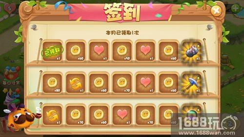 清新细腻萌趣着迷《爱奇艺蔬菜庄园》全新版本上线[多图]