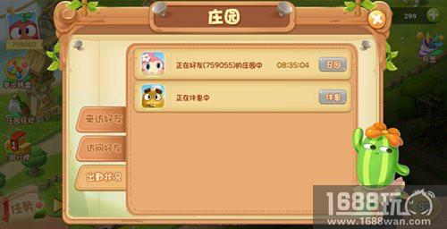 清新细腻萌趣着迷《爱奇艺蔬菜庄园》全新版本上线[多图]