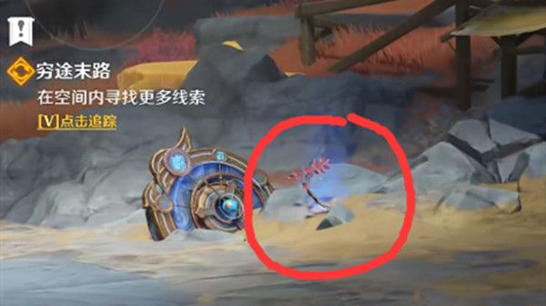 原神穷途末路任务攻略：穷途末路任务流程介绍[多图]