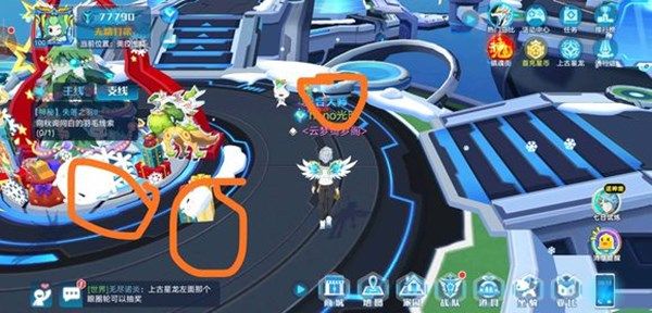 奥拉星手游圣诞彩蛋怎么触发 圣诞节日彩蛋赠礼在什么位置[多图]