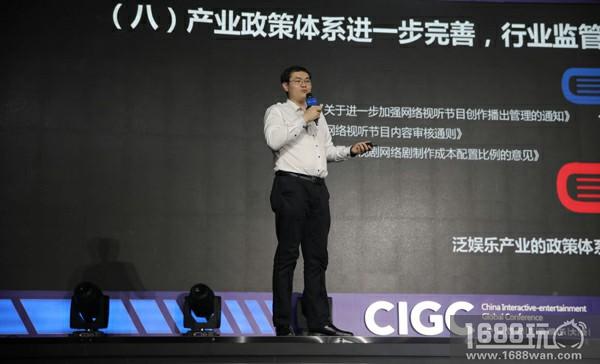 迎接价值回归 泛娱乐行业形态重塑[多图]