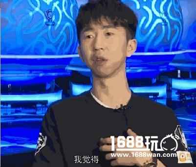 球球大作战最强冠军出炉，虎牙619逆天翻盘顺利夺冠[多图]