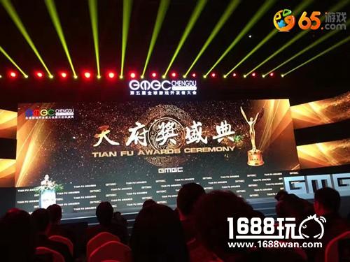 2016天府奖揭晓 65游戏荣获年度最佳移动游戏团队[多图]