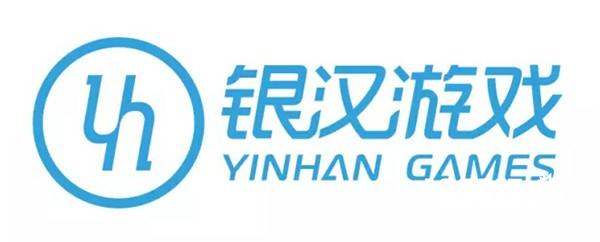 银汉游戏CEO刘泳致辞祝贺ChinaJoy十五周年[视频][多图]