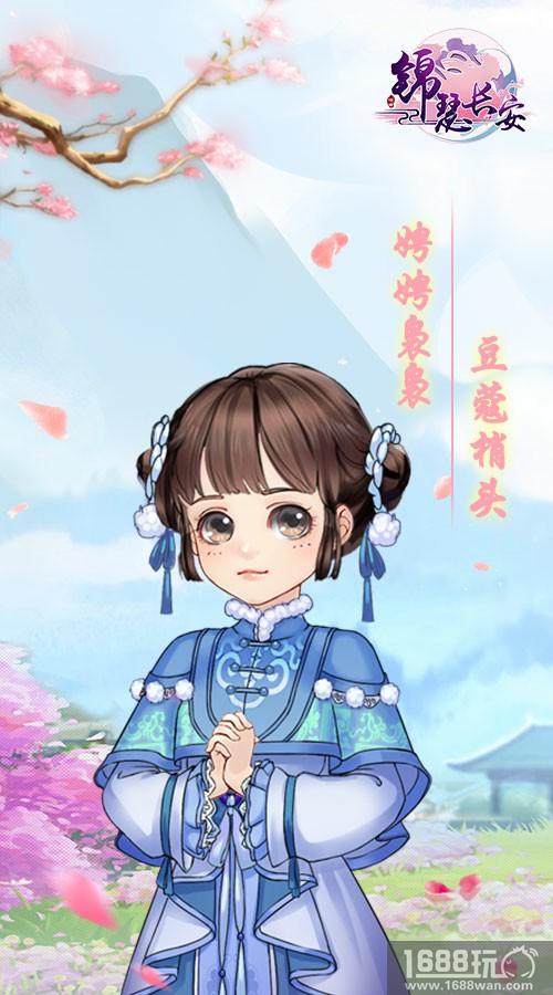 《锦瑟长安》清凉夏日换装体验，你要的样子我都有[多图]