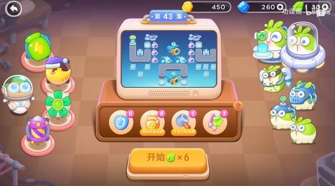 保卫萝卜4第143关攻略 太空穿越第43关满血通关攻略图解[视频][多图]