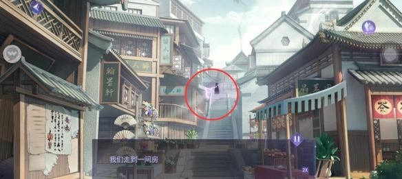 《黑猫奇闻社》溯源篇第三章寒山之下全结局攻略 溯源篇第三章寒山之下怎么过