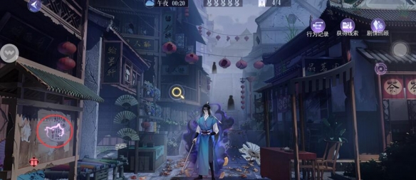 《黑猫奇闻社》溯源篇第三章寒山之下全结局攻略 溯源篇第三章寒山之下怎么过