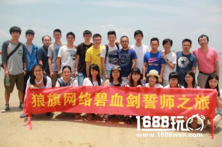 金庸正版授权《碧血剑》手游即将上线 全面开启引爆手游市场[多图]