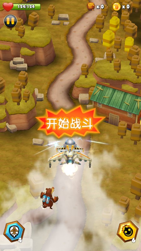《熊出没之冲上云霄》携手与你，保卫绿色森林[多图]