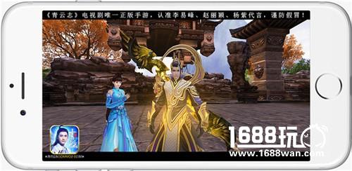 青云志伙伴选择养成攻略 名人堂活动开启[多图]