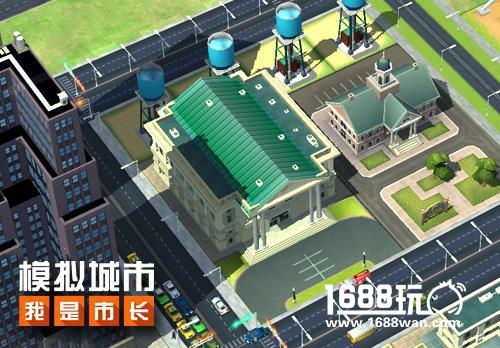 模拟城市：我是市长不会这几招城市怎么富[多图]