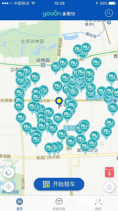包办出行三剑客全民奇迹坐骑系统强势入侵[多图]