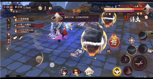 侍魂手游红魔炼狱老四斩红郎怎么打？红魔炼狱老四斩红郎打法攻略[多图]