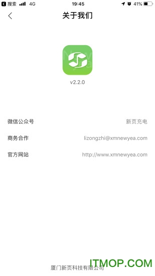@(currentSoft.name)图@(i + 1)