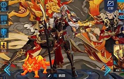 王者荣耀杨戬新皮肤商什么时候出[图]