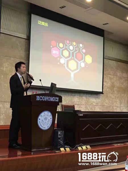 鹭岛大咖秀 2016DEAS带您走进厦门酷游[多图]