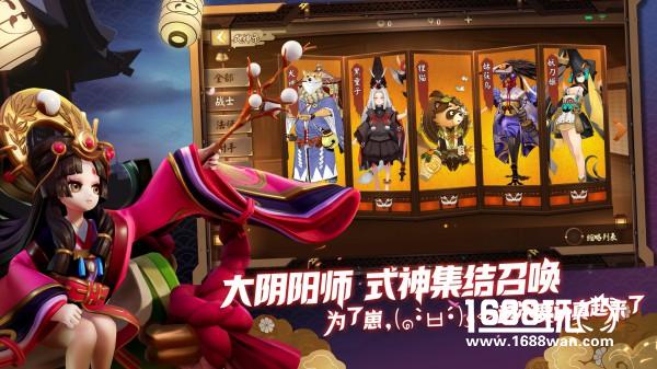 《决战！平安京》新版官网上线，集结首测即将开启[多图]