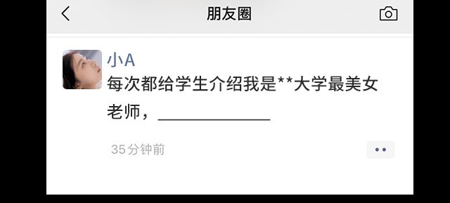 凡尔赛文学水平考试测试答案是什么？凡尔赛文学水平考试测试答案分享[多图]