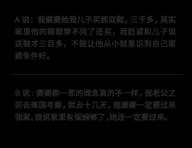 凡尔赛文学水平考试测试答案是什么？凡尔赛文学水平考试测试答案分享[多图]