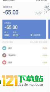 @(currentSoft.name)图@(i + 1)