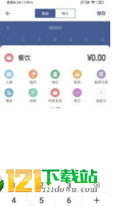 @(currentSoft.name)图@(i + 1)