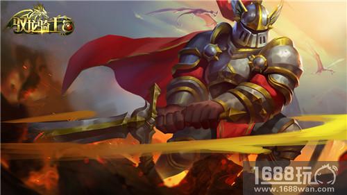 吹响集结号!《驭龙骑士团》今日正式开测[多图]