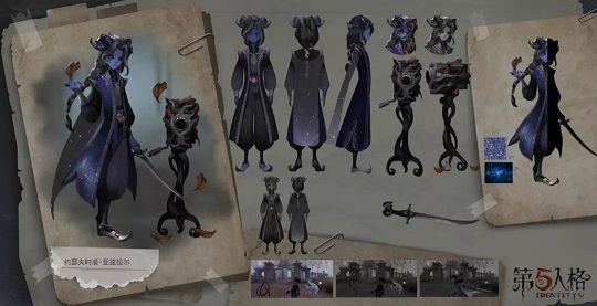 第五人格9月27日版本更新了什么？半周年庆活动汇总[多图]