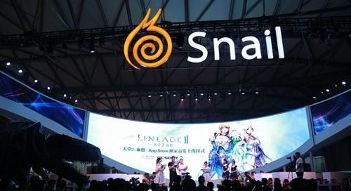 ChinaJoy2016 参展新游韩国授权《天堂2血盟》[多图]
